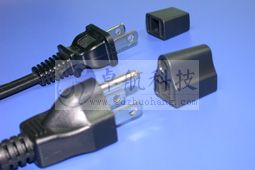 0733 KSS 電源線插頭護蓋<br>Plug Cover